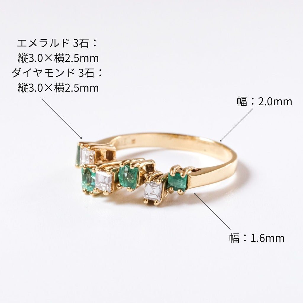 エメラルド　ダイヤモンド　18k リング　アーカーやエナソルーナがお好きな方に！アクセサリー